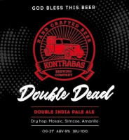 Пиво Double Dead
