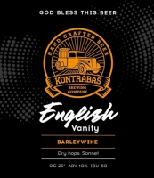 Пиво English Vanity	Barleywine