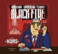 Пиво Black Fire