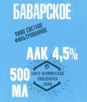 Пиво Косоухофф Баварское Пиво Косоухофф Баварское