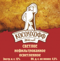 Пиво Косоухофф Светлое Пиво Косоухофф Светлое