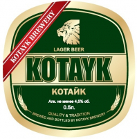 Пиво Kotayk (Котайк)