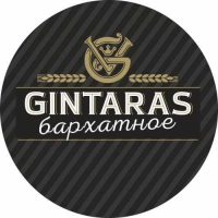 Пиво Gintaras Бархатное