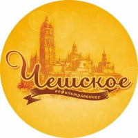 Пиво Чешское нефильтрованное Пиво Чешское нефильтрованное