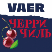 Пиво Черри Чиль Пиво Черри Чиль