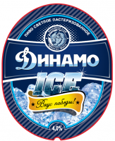 Пиво Dinamo