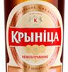Пиво Krinitsa Nefiltrovannoe (Нефильтрованное)
