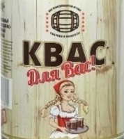 Пиво Квас для Вас!