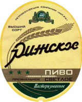Пиво Rizhskoe (Рижское)