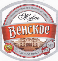 Пиво Venskoe (Венское) Пиво Venskoe (Венское)