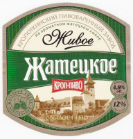Пиво Zhatetskoe (Жатецкое) Пиво Zhatetskoe (Жатецкое)