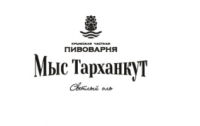 Пиво Мыс Тарханкут