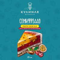 Пиво СЕМИФРЕДДО