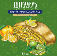 Пиво ШТРУДЕЛЬ ЦИТРУС