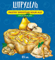 Пиво ШТРУДЕЛЬ ГРУША