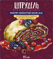 Пиво ШТРУДЕЛЬ ЯГОДЫ