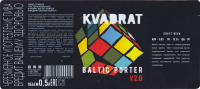 Пиво Baltik Porter V2.0