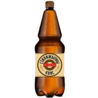 Пиво Kvass Starazhytny (Квас Старажытны)