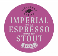 Пиво Imperial Espresso Stout Пиво Imperial Espresso Stout