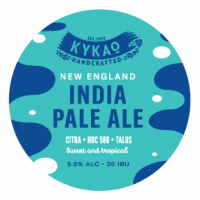 Пиво New England IPA Пиво New England IPA