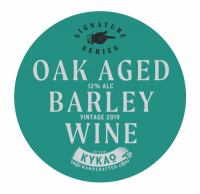 Пиво Oak Aged English Barleywine
