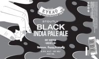 Пиво Stoutly Black IPA Пиво Stoutly Black IPA