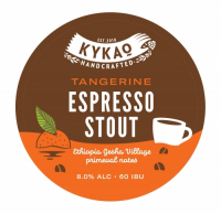 Пиво Tangerine Espresso Stout