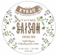 Пиво Wild Thyme Saison