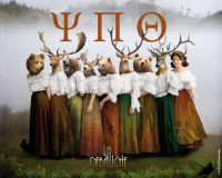 Пиво ΨΠΘ - Psi Pi Theta