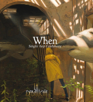 Пиво When Пиво When