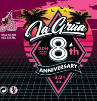 Пиво 8th Anniversary