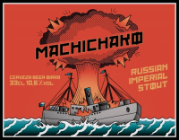 Пиво Machichako Stout