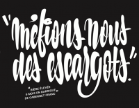 Пиво Méfions-nous des Escargots Barriquée