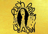 Пиво Rock Paper Season
