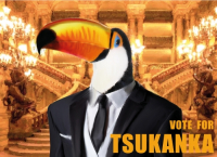 Пиво Vote For Tsukanka