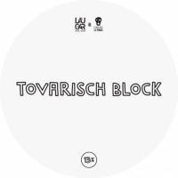 Пиво Tovarisch Block Пиво Tovarisch Block