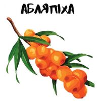 Пиво Абляпiха (Абляпиха)