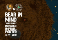 Пиво Bear In Mind Пиво Bear In Mind