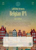 Пиво Belgian IPA (EKG Edition) Пиво Belgian IPA (EKG Edition)