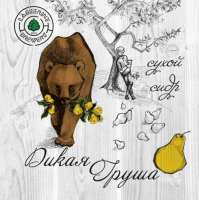 Пиво Dikaya Grusha (Дикая Груша) Пиво Dikaya Grusha (Дикая Груша)