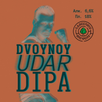 Пиво Двойной Удар (Dvoynoy Udar) Пиво Двойной Удар (Dvoynoy Udar)