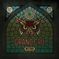 Пиво Grand Cru 2017 (Гран Крю 2017)