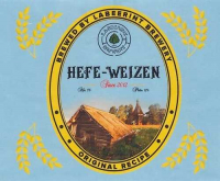 Пиво Hefe-weizen (Пшеничное) Пиво Hefe-weizen (Пшеничное)