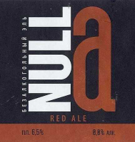 Пиво Null A Red Ale Пиво Null A Red Ale