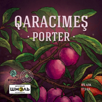 Пиво Qaracimeş (Каражимеш)