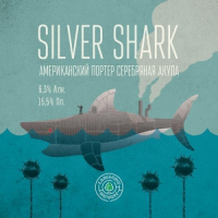 Пиво Silver Shark Porter (Серебряная акула) Пиво Silver Shark Porter (Серебряная акула)