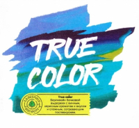 Пиво True Color BA 2019