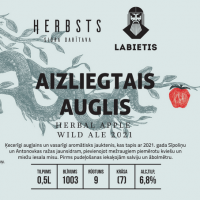Пиво Aizliegtais Auglis (Forbidden Fruit)