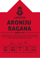 Пиво Aroniju Ragana (Aronia Witch) Пиво Aroniju Ragana (Aronia Witch)