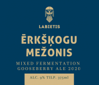 Пиво Ērkšķogu Mežonis 2020 (Gooseberry Wildling)